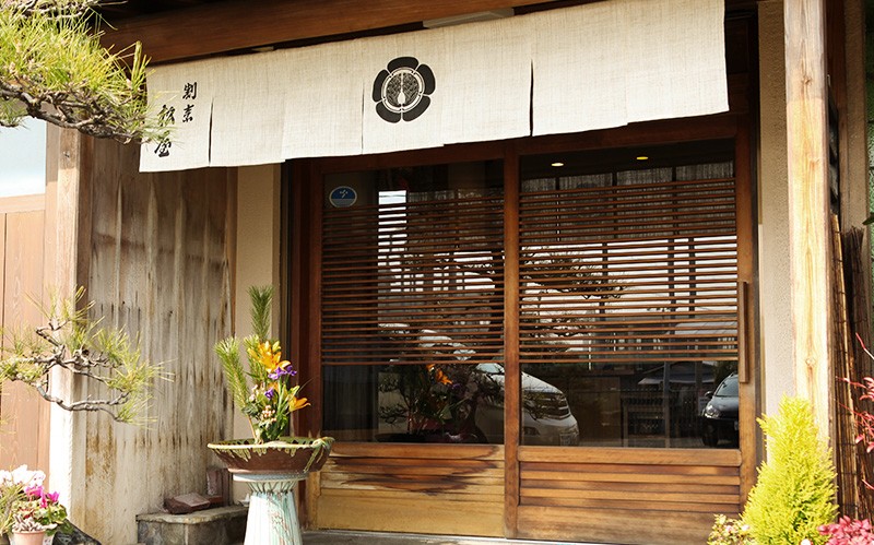 【母の日】わたりがに料理 割烹松屋 極上かに飯（上）とかにの塩焼き