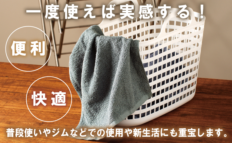 ãããã¹ã¿ãªã« 5æïŒãã«ãŒã°ã¬ãŒïŒã40cmÃ120cm 500å åœå
è£œé æ³å·ã¿ãªã« ãã§ã€ã¹ã¿ãªã« ä»¥äž ãã¹ã¿ãªã« æªæº åžæ°Ž æ®æ®µäœ¿ã ã·ã³ãã« æ¥çšå å®¶æ ãã¡ããªãŒã