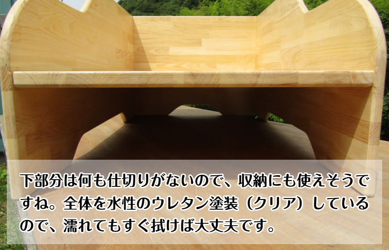 謇倶ス懊j譛ィ陬ス 繧ェ繝繝莠、謠帛床