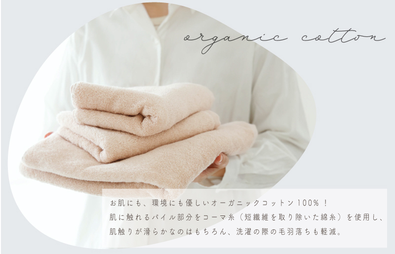 ã ã³ã¿ãªã« ãªãŒã¬ãã㯠ãã¹ã¿ãªã« 7è²ã»ãã