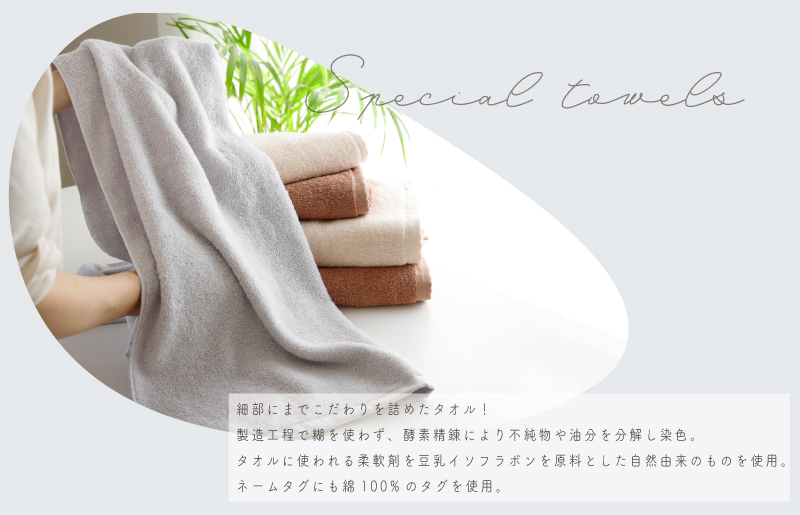 ã ã³ã¿ãªã« ãªãŒã¬ãã㯠ãã¹ã¿ãªã« 7è²ã»ãã