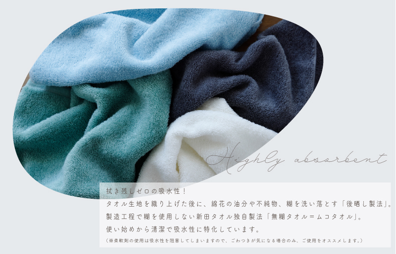 ã ã³ã¿ãªã« ãªãŒã¬ãã㯠ãã¹ã¿ãªã« 7è²ã»ãã