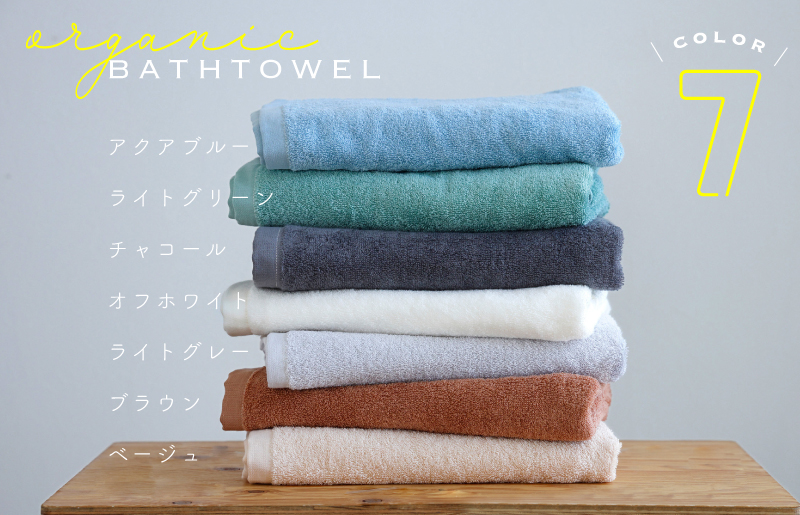 ã ã³ã¿ãªã« ãªãŒã¬ãã㯠ãã¹ã¿ãªã« 7è²ã»ãã