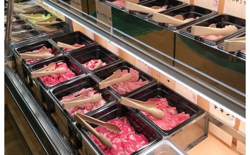 ãã¹ããŒãçºéãå·Šè¿ïŒãããïŒã°ã«ãŒãããé£äºåž