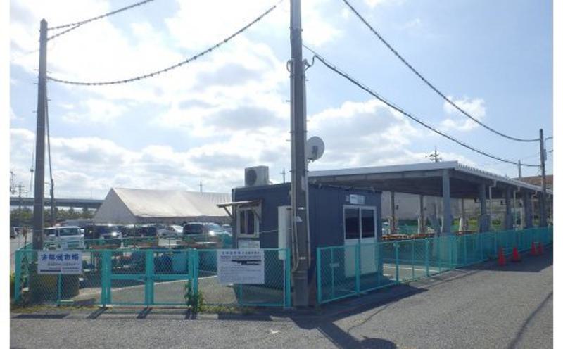 豬キ魄ョ辟シ蜃ヲ 豬キ魄ョ繝舌シ繝吶く繝・繝シ縺疲魚蠕シ穂ココ蛻