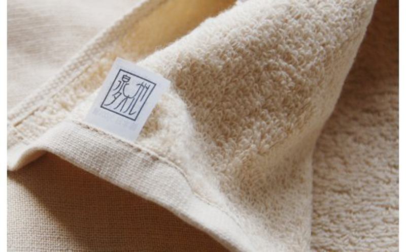 泉州タオル「ガーゼのフェイスタオル」6枚セット【泉州タオル 国産 吸水 普段使い 無地 シンプル 日用品 家族 ファミリー】