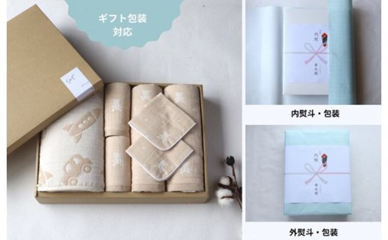 å€éã¬ãŒãŒã±ãã&ã¿ãªã«ã»ãããããŒãžã¥ã