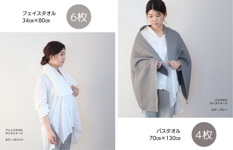 ããœããããã«ã ããã¬ãã¢ã ã¿ãªã«10æã»ããïŒãã©ãŠã³ïŒ+ãœããããã«ã ç¹ããŒããã³ã«ã1æ