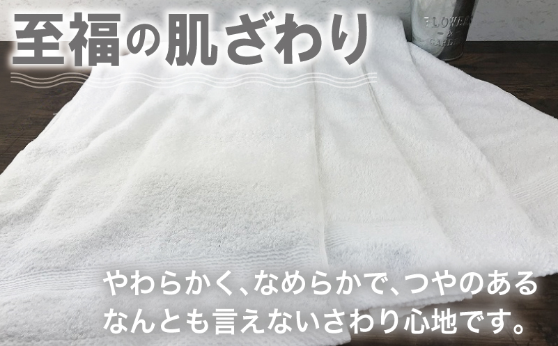 ãããããã³ã°ãã§ã€ã¹ã¿ãªã«4æã»ããïŒãã¯ã€ãïŒ