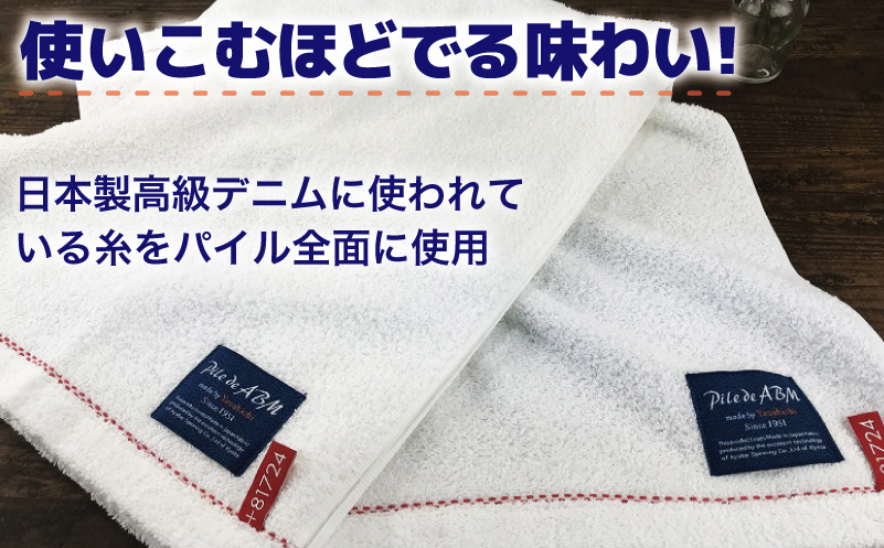 é«çŽããã 糞ã§ç¹ã£ãæ³å·ã¿ãªã«2æïŒãã¯ã€ãïŒãæ³å·ã¿ãªã« åœç£ åžæ°Ž æ®æ®µäœ¿ã ç¡å° ã·ã³ãã« æ¥çšå å®¶æ ãã¡ããªãŒã