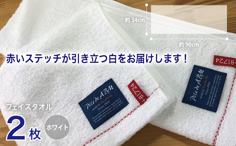 é«çŽããã 糞ã§ç¹ã£ãæ³å·ã¿ãªã«2æïŒãã¯ã€ãïŒãæ³å·ã¿ãªã« åœç£ åžæ°Ž æ®æ®µäœ¿ã ç¡å° ã·ã³ãã« æ¥çšå å®¶æ ãã¡ããªãŒã