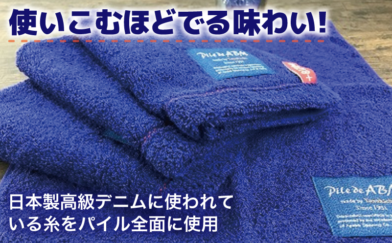 é«çŽããã 糞ã§ç¹ã£ãæ³å·ã¿ãªã«4æïŒãã€ããŒïŒãæ³å·ã¿ãªã« åœç£ åžæ°Ž æ®æ®µäœ¿ã ç¡å° ã·ã³ãã« æ¥çšå å®¶æ ãã¡ããªãŒã