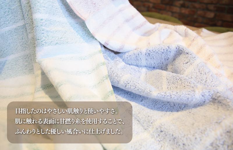 【スピード発送】泉州透かし織 バスタオル 3枚 ぼーだー＆ボーダー