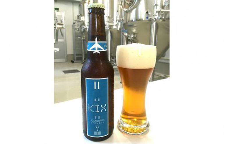 KIX BEER６本セット（ペールエール） 010B186