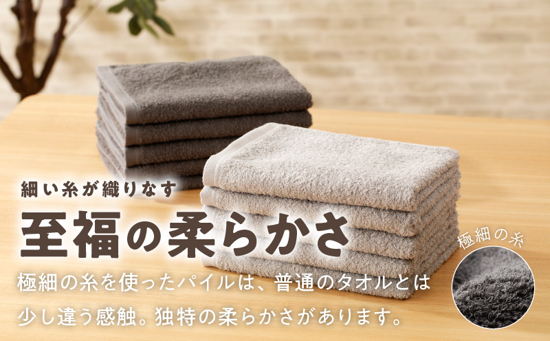 ãTVã§ç޹ä»ïŒãããã¥ã¬ã« èŽ
æ²¢ãã§ã€ã¹ã¿ãªã« 10æïŒã°ã¬ãŒç³»ïŒãæ³å·ã¿ãªã« åœç£ åžæ°Ž æ®æ®µäœ¿ã ç¡å° ã·ã³ãã« æ¥çšå å®¶æ ãã¡ããªãŒã