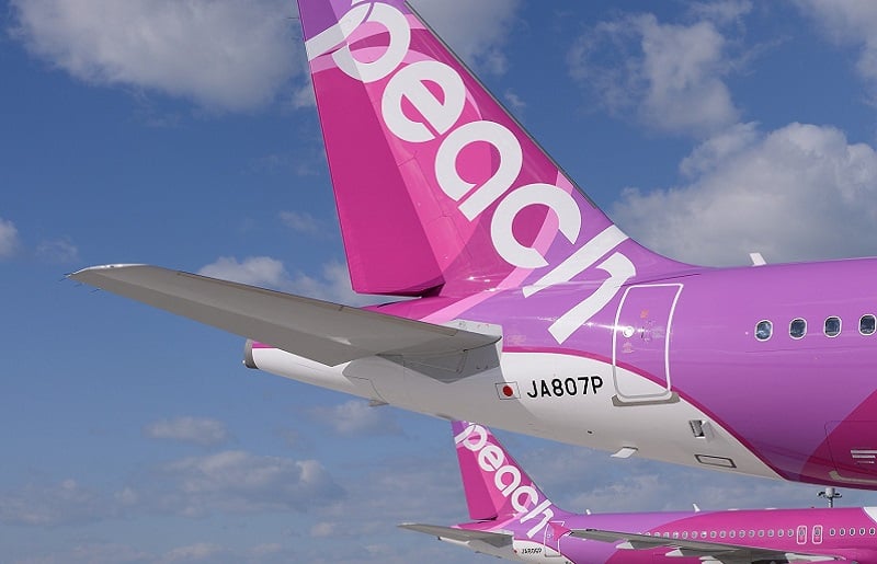 Peachã§GoïŒïŒæ³äœéåžå®¿æ³ æ
è¡ã¯ãŒãã³ïŒ30,000ååïŒãå®¿æ³ æ
è¡ ããã« ãã©ãã«ã