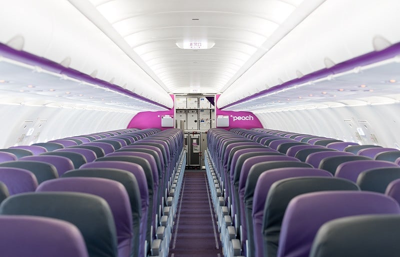 Peachã§GoïŒïŒæ³äœéåžå®¿æ³ æ
è¡ã¯ãŒãã³ïŒ30,000ååïŒãå®¿æ³ æ
è¡ ããã« ãã©ãã«ã