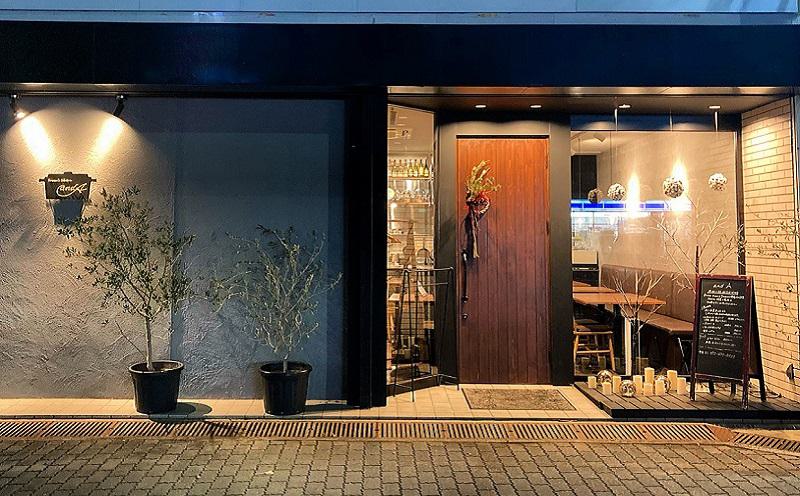 フレンチの料理人が作った水なすのケーキ【キャラメルジーヌ】