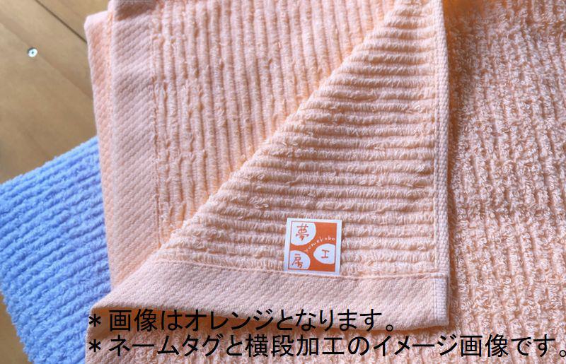 90×150ヒバ抗菌大判バスタオル２枚セット（グリーン）泉州タオル【泉州タオル 国産 吸水 普段使い 無地 シンプル 日用品 家族 ファミリー】