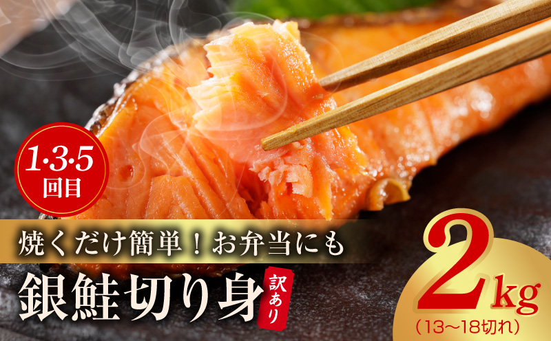 ãå®æäŸ¿ãéé® åã身 2kgÃ3åïŒãããã³ 1.7kgÃ3å å
š6åãèš³ãã æ®æ®µäœ¿ã å°åã æµ·é®® éä» ãåŒåœ ããã å€§éª æ³äœé 倧éªåº æ³äœéåžã