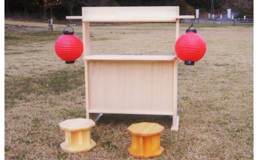 手作り木製 露店バージョン 椅子2脚付き