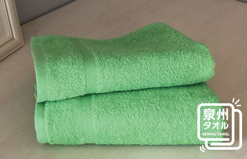 コーマカラーフェイスタオル 2枚（アップルグリーン) 【泉州タオル 国産 吸水 薄手 普段使い 無地 シンプル 日用品】