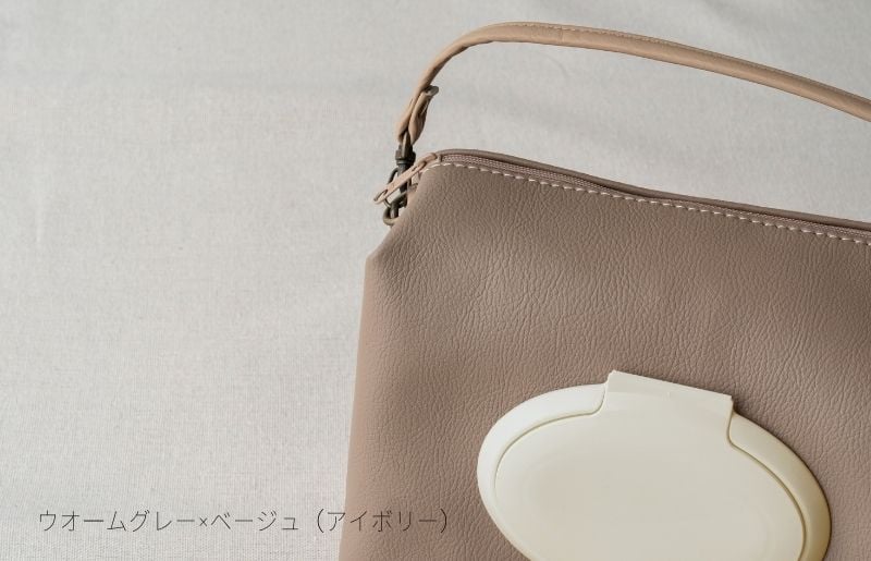 tontoオリジナルおむつポーチ（ウォームグレー×ベージュ）