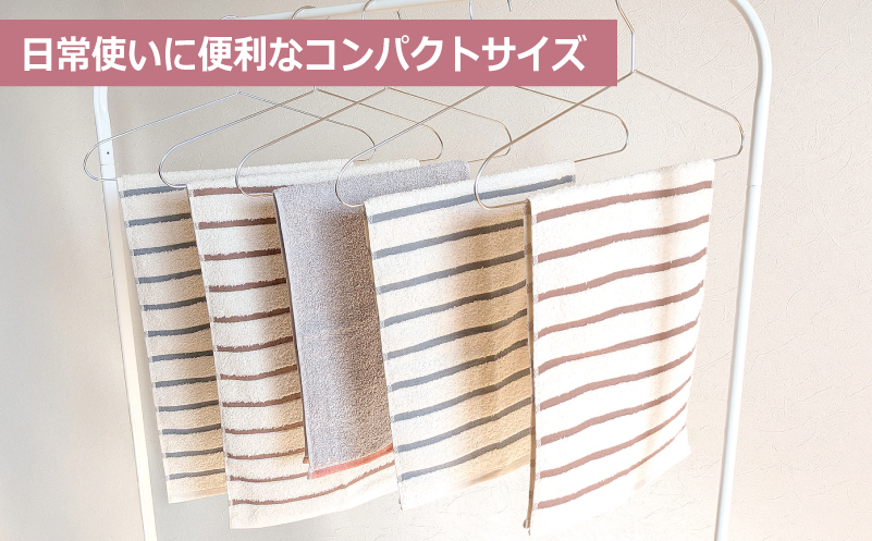 ALOHASコンパクトフェイスタオル10枚セット【泉州タオル 国産 吸水 たおる 普段使い  シンプル 日用品】