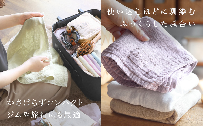 ãã¹ããŒãçºéãããªãªãš ããã¥ã©ã«ã¬ãŒãŒã¿ãªã« ãã§ã€ã¹ã¿ãªã« 4æãã¿ãªã« æ³å·ã¿ãªã« åžæ°Ž æ®æ®µäœ¿ã ç¡å° ã·ã³ãã« æ¥çšå ãµããµã ãµããµã å®¶æ æ³å·ã¿ãªã« äžäººæ®ããã