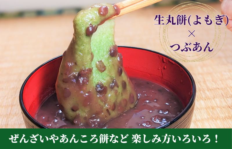 èèåèåå±ããã®æµã€ãçäžžé€
ïŒãããïŒ12åïŒã€ã¶ãã 200gÃ3ã»ãã