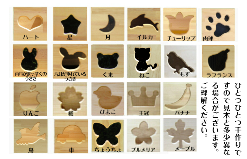 手作り木製 床にすわって取り出せる 絵本棚 幅100cm