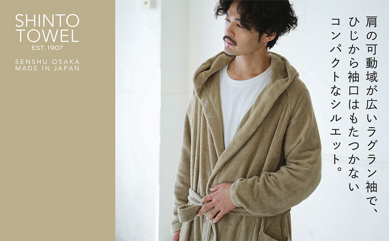 SHINTO TOWEL「ユキネ・バスローブ」Lサイズ（カーキ）【オーガニックコットン100% 国産 吸水 普段使い シンプル 日用品 家族 ファミリー】