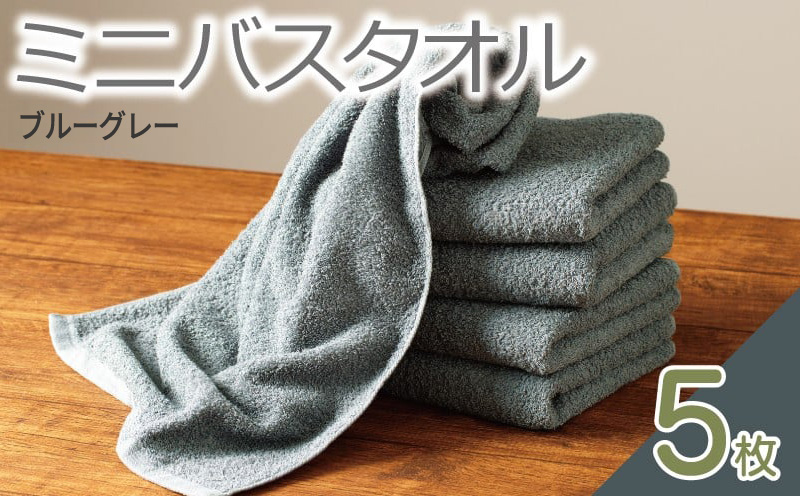 ãããã¹ã¿ãªã« 5æïŒãã«ãŒã°ã¬ãŒïŒã40cmÃ120cm 500å åœå
è£œé æ³å·ã¿ãªã« ãã§ã€ã¹ã¿ãªã« ä»¥äž ãã¹ã¿ãªã« æªæº åžæ°Ž æ®æ®µäœ¿ã ã·ã³ãã« æ¥çšå å®¶æ ãã¡ããªãŒã