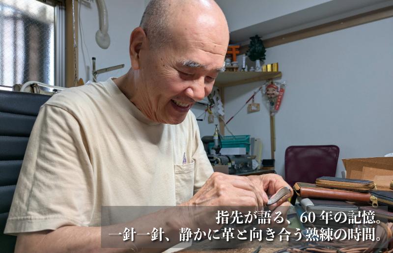 板谷革工房 本革小銭入れ「整然の手仕事」〈4仕切り・小銭整理〉（ブラック）