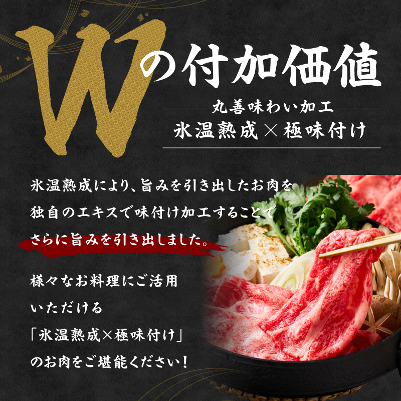 黿¯åç è©ããŒã¹ 1.2kgãããçŒã ããã¶ããã¶ æ°·æž©çæÃ極å³ä»ã å³ä»ã èš³ãã ãµã€ãºäžæã 400g å°åã çè çµç£çã