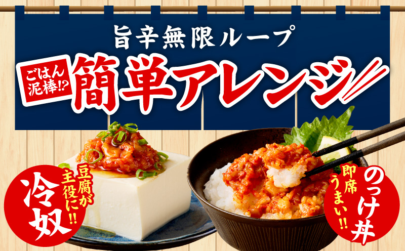 【リピーター続出】白菜キムチ1kg ＆ 特製チャンジャ 300g【新鮮野菜 高評価 人気 惣菜 きむち 漬物 韓国グルメ おつまみ 家計応援】