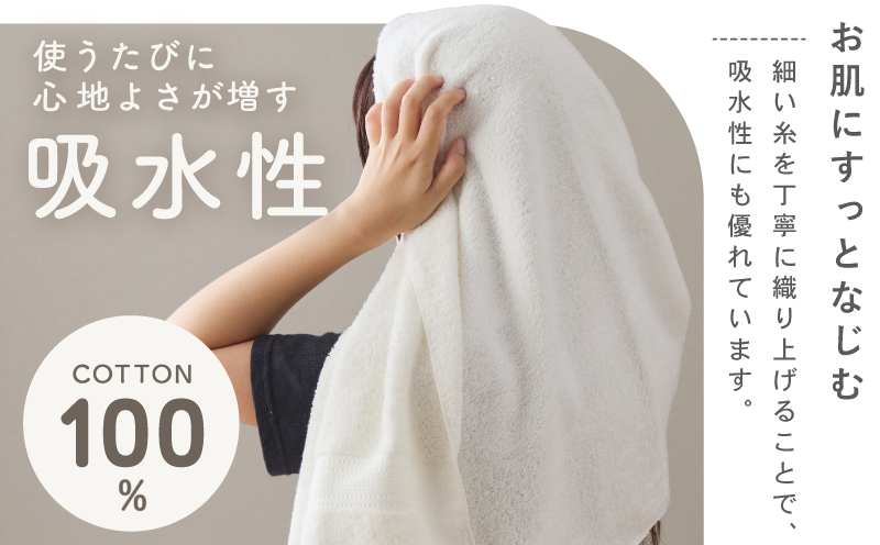 繝帙Ρ繧、繝 繝舌せ繧ソ繧ェ繝ォ 3譫壹そ繝繝医舌帙ユ繝ォ莉墓ァ 荳願ウェ 蜴壽焔 蜷ク豌エ諤ァ 豕牙キ槭ち繧ェ繝ォ 縺溘♀繧 繧ョ繝輔ヨ 蝗ス逕」縲