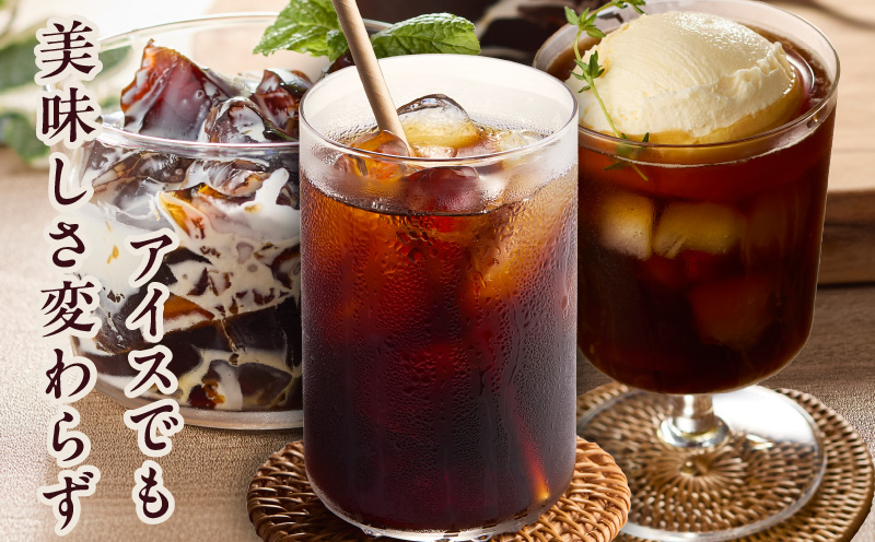 本格ドリップコーヒー 4種 100袋 工場直送 本格 詰合せ セット 【珈琲 こーひー コーヒー 自家焙煎 オリジナル ギフト キャンプ アウトドア 家計応援】