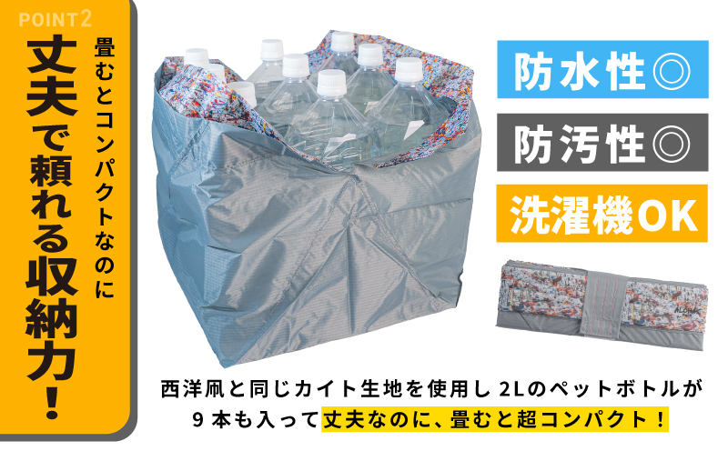 ALOHAS ORIBAエコバッグ Lサイズ Gray【超軽量 極薄 コンパクト 折りたたみ 耐荷重】