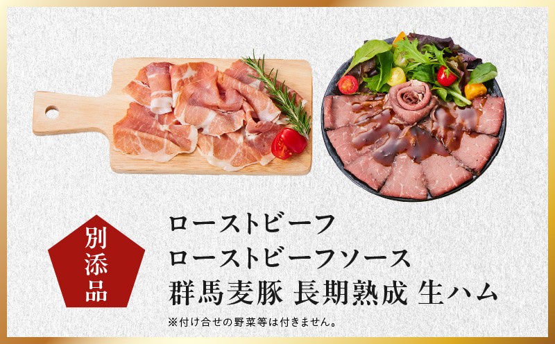 おせち「板前魂のソレイユ」和洋風 三段重 31品 3人前 6.8寸 ローストビーフ＆生ハム 付き【おせち料理 板前魂 贅沢おせち お節 惣菜 冷凍 先行予約 年内発送 おせち料理2027 大阪 泉佐野 大阪府 泉佐野市】