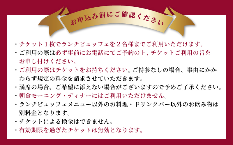 髢「隘ソ繧ィ繧「繝昴シ繝医Ρ繧キ繝ウ繝医Φ繝帙ユ繝ォ 繝ャ繧ケ繝医Λ繝ウ 繝ゥ繝ウ繝√ン繝・繝繝輔ぉ 繝壹い繝√こ繝繝