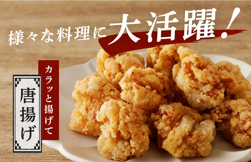  国産 鶏もも肉 カット済み 3.6kg【味付け肉 400g×9P 小分け 訳あり 部位不揃い】