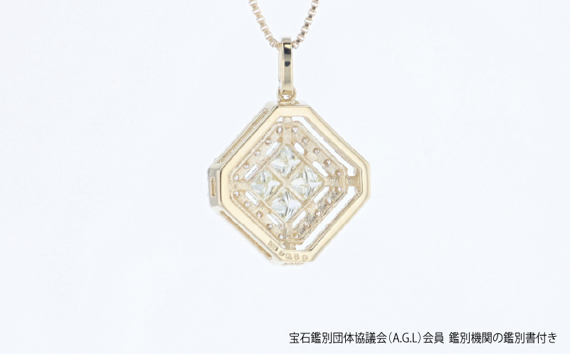 アルカンシェル18金YGダイヤペンダント（計 1.00ct）【鑑別書付き ジュエリー プレゼント ギフト ファッション アクセサリー 贈り物 贈答 お祝い 記念日】