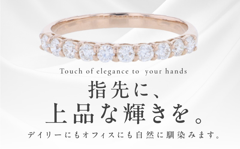 アルカンシェル PGダイヤピンキーリング（計 0.25ct）【鑑別書付き ジュエリー プレゼント ギフト ファッション アクセサリー 贈り物 贈答 お祝い 記念日】