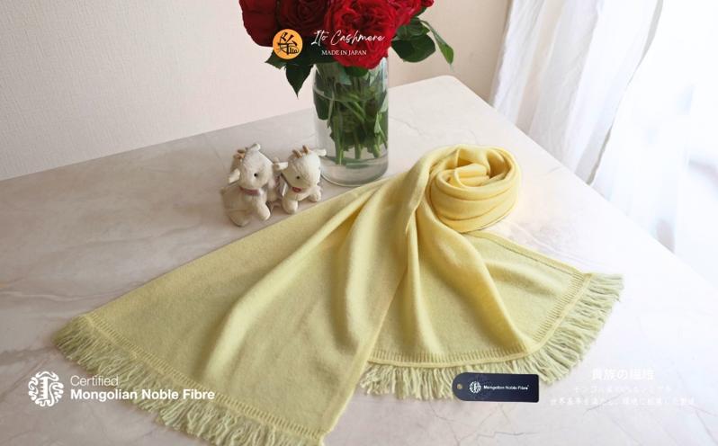 『Noble Fibre』100％カシミヤ・マフラー レモンイエロー【高級 カシミア おしゃれ ファッション 防寒 かしみあ】