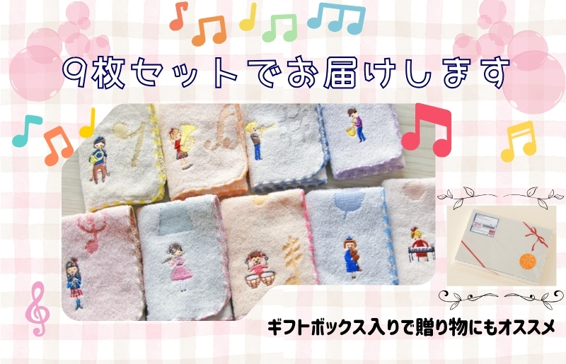 ãShinzi Katoh à ééã¿ãªã«ã 鳿¥œã·ãªãŒãºãããã¯ããŒã³ãã¿ãªã«ãã³ã«ã 9æã»ãã