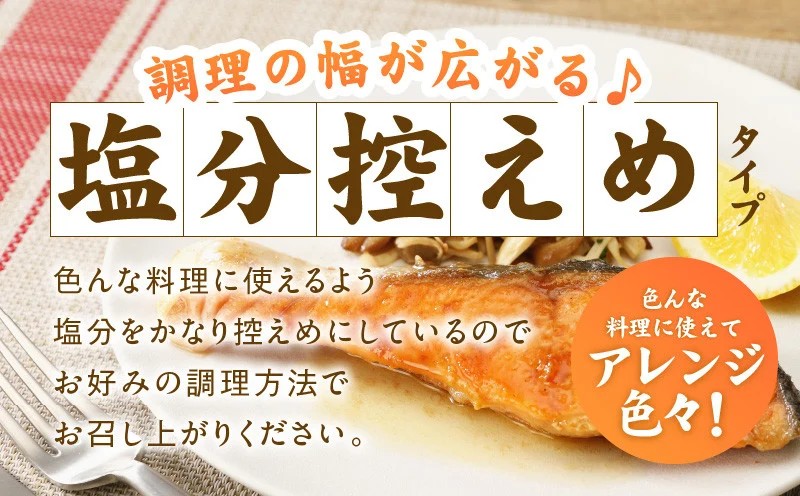 【定期便】銀鮭 切り身 2kg 18切れ前後【TVで紹介 訳あり サイズ不揃い 海鮮 魚介 鮭 さけ しゃけ お弁当 2026年3月＆6月発送 全2回】