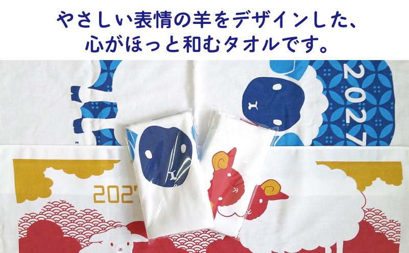2027幎干æ¯ã¿ãªã«2æã»ãããå€§éª æ³äœé 倧éªåº æ³äœéåžã