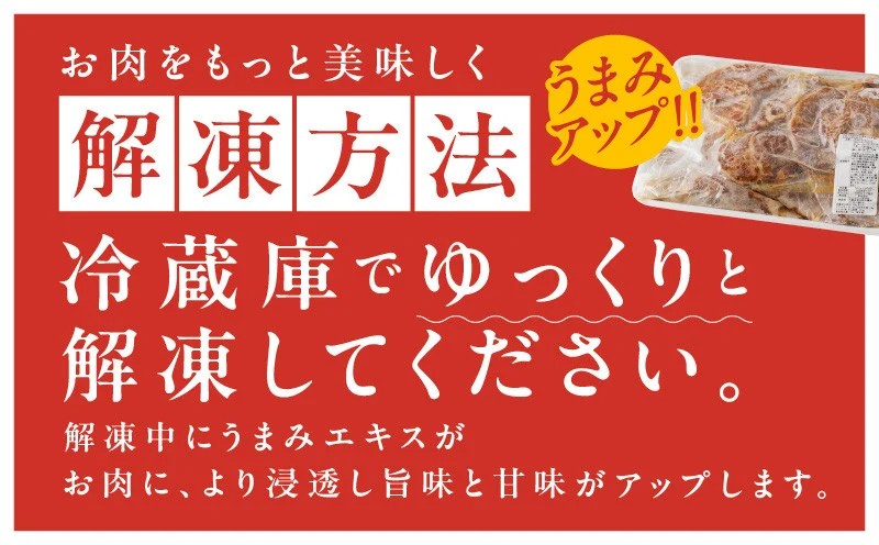 【スピード発送】やわらかハラミ 1kg【氷温熟成×特製旨ダレ 味付き 訳あり サイズ不揃い 500g 小分け 焼くだけ 焼肉】