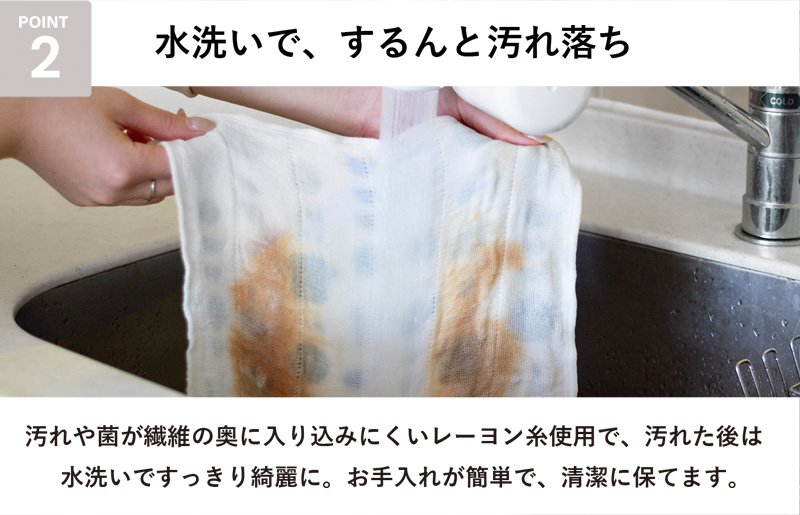 まごころ台ふきん 真しかく 6枚セット ベリーミックス【布巾 泉州タオル 吸水 ふきん 速乾 普段使い シンプル 日用品 家族 たおる】